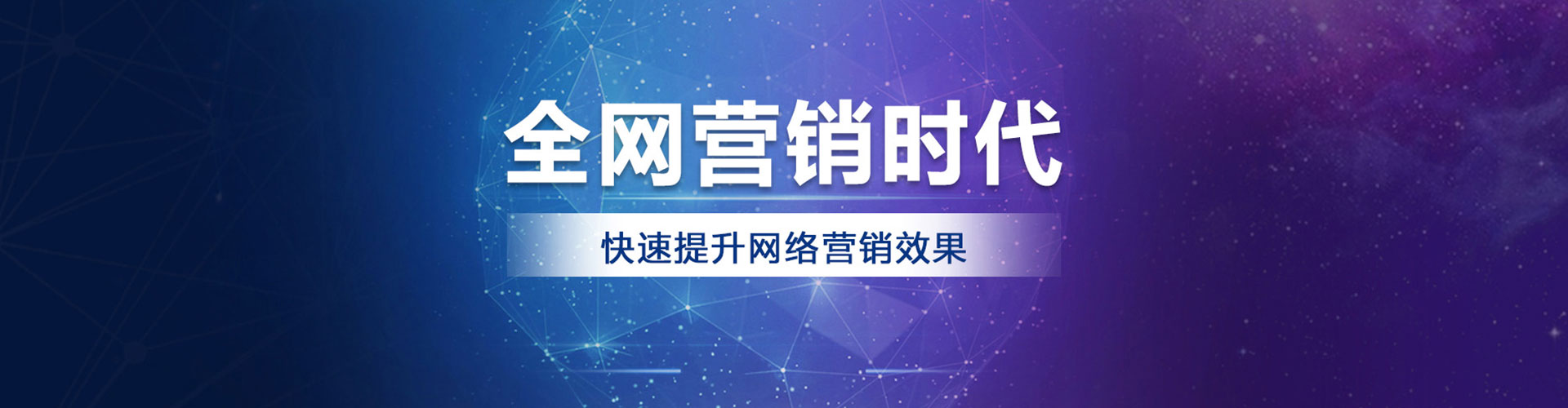 云岩sem专员